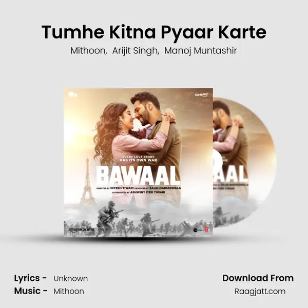 Tumhe Kitna Pyaar Karte - Mithoon album cover 