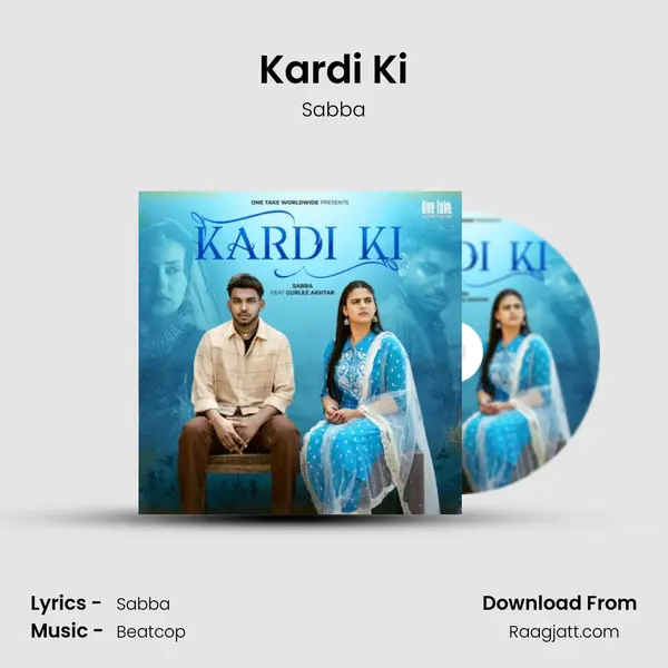 Kardi Ki - Sabba album cover 