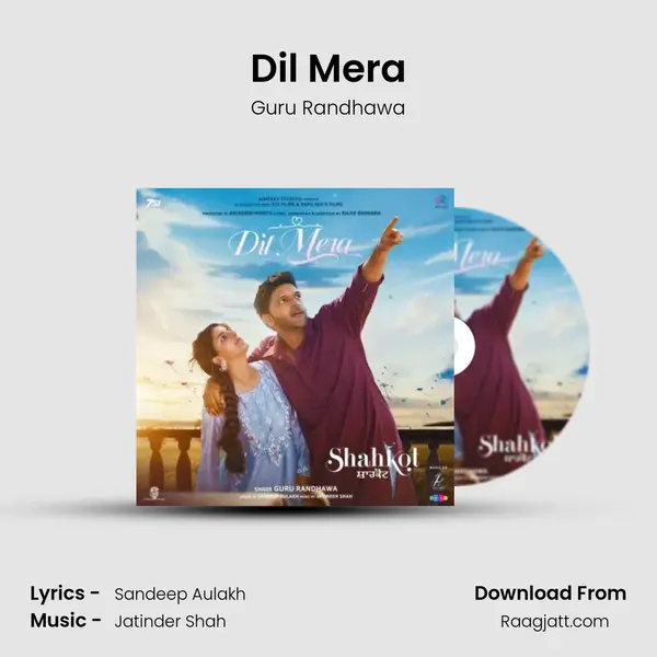 Dil Mera mp3 song