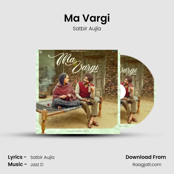 Ma Vargi mp3 song