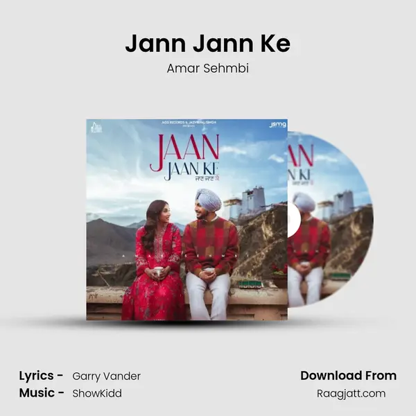 Jann Jann Ke mp3 song