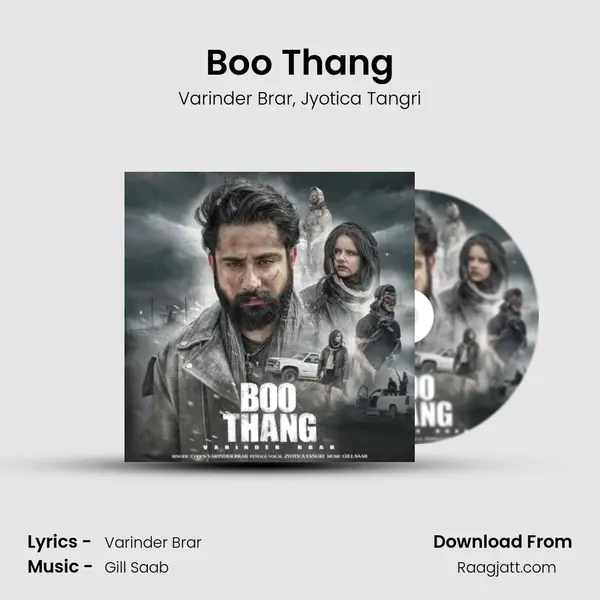 Boo Thang - Varinder Brar album cover 