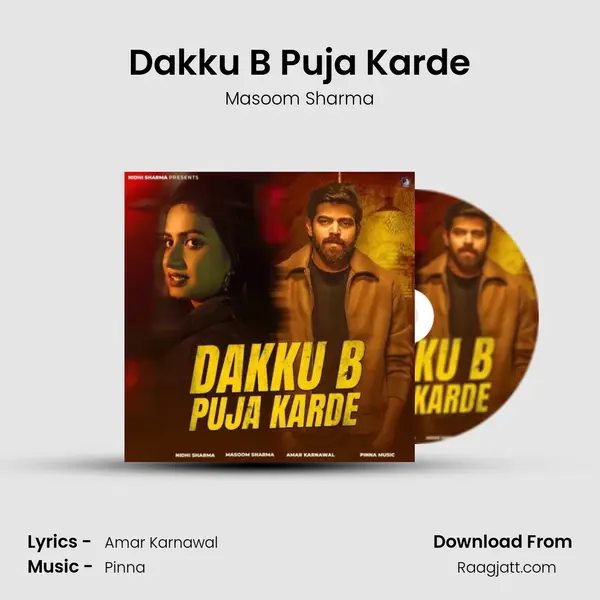 Dakku B Puja Karde - Masoom Sharma album cover 