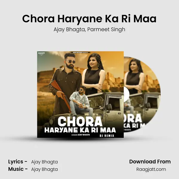 Chora Haryane Ka Ri Maa mp3 song