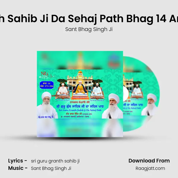 Sri Guru Granth Sahib Ji Da Sehaj Path Bhag 14 Ang 0272 - 0296 mp3 song