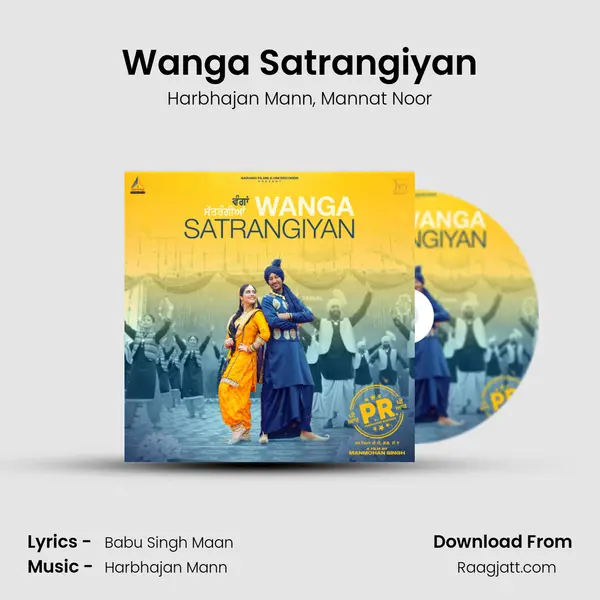 Wanga Satrangiyan mp3 song