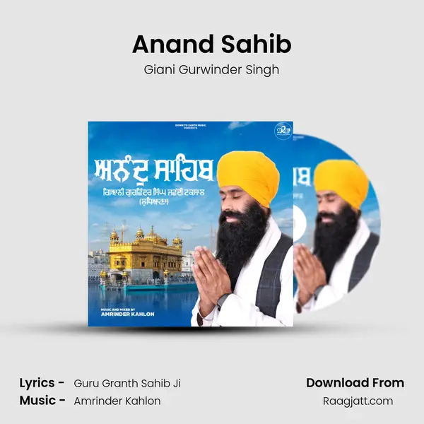 Anand Sahib mp3 song