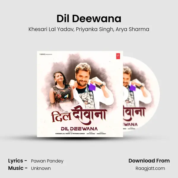 Dil Deewana mp3 song