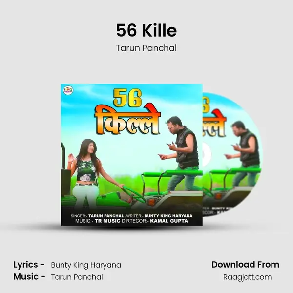 56 Kille - Tarun Panchal album cover 