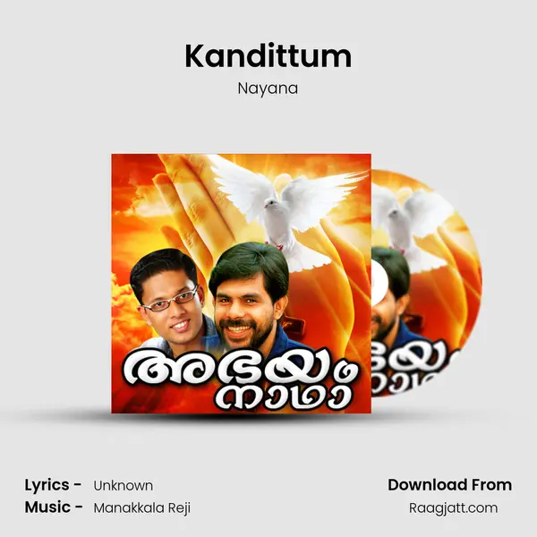 Kandittum - Nayana album cover 