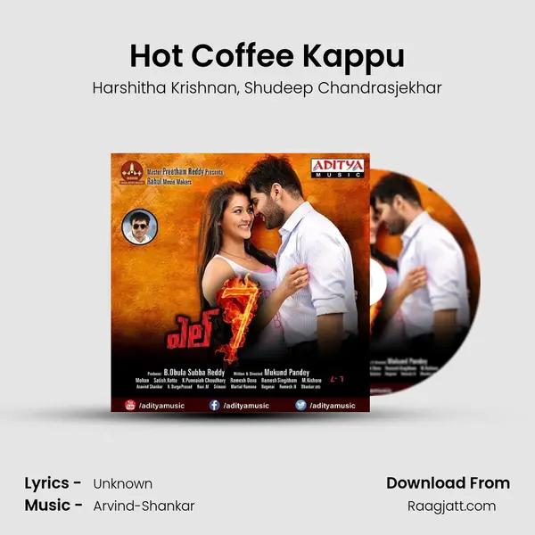 Hot Coffee Kappu - Harshitha Krishnan album cover 