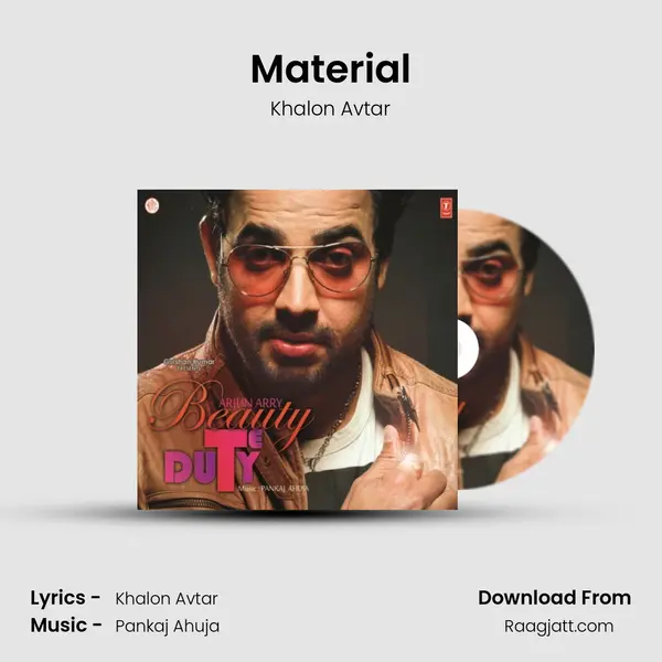 Material - Khalon Avtar album cover 