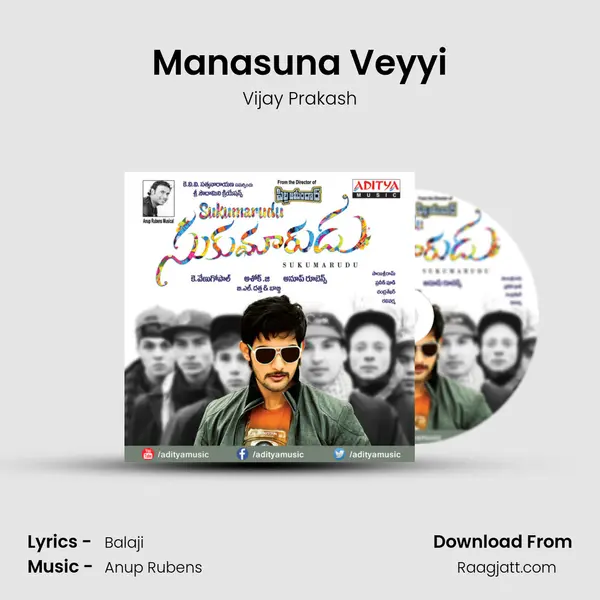 Manasuna Veyyi mp3 song