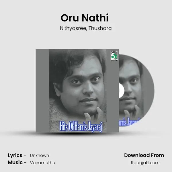 Oru Nathi (From 