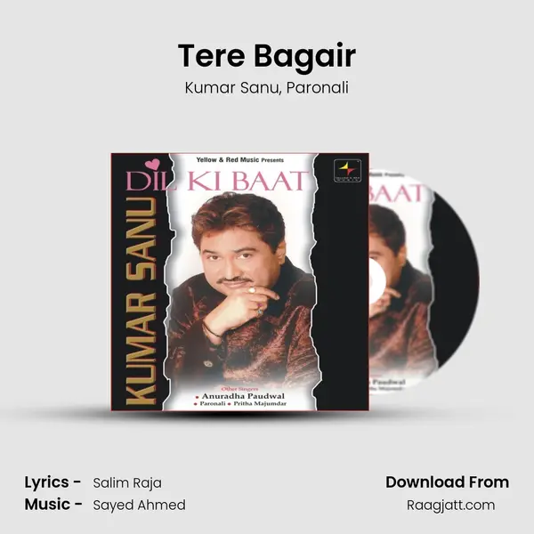 Tere Bagair mp3 song