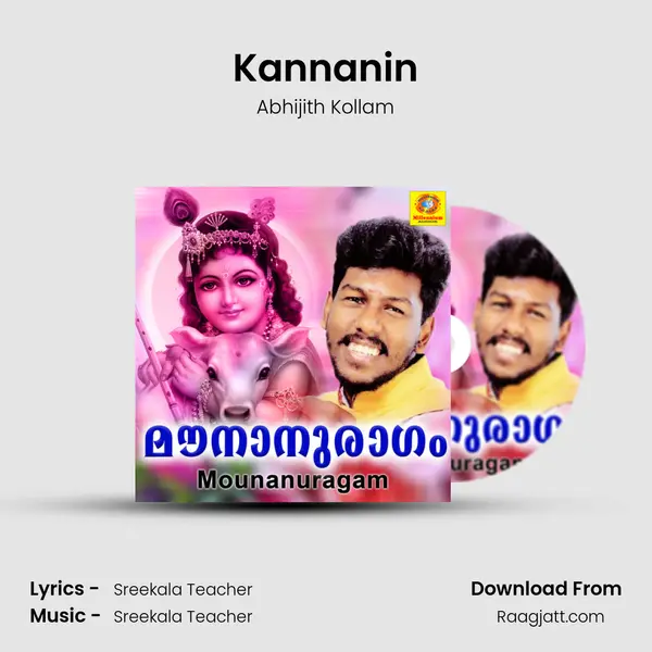 Kannanin - Abhijith Kollam mp3 song