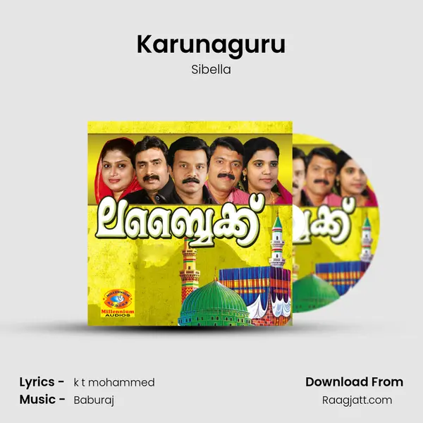 Karunaguru - Sibella album cover 