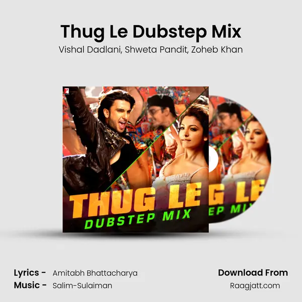 Thug Le Dubstep Mix mp3 song