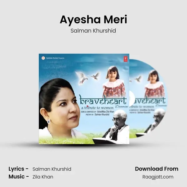 Ayesha Meri - Salman Khurshid album cover 