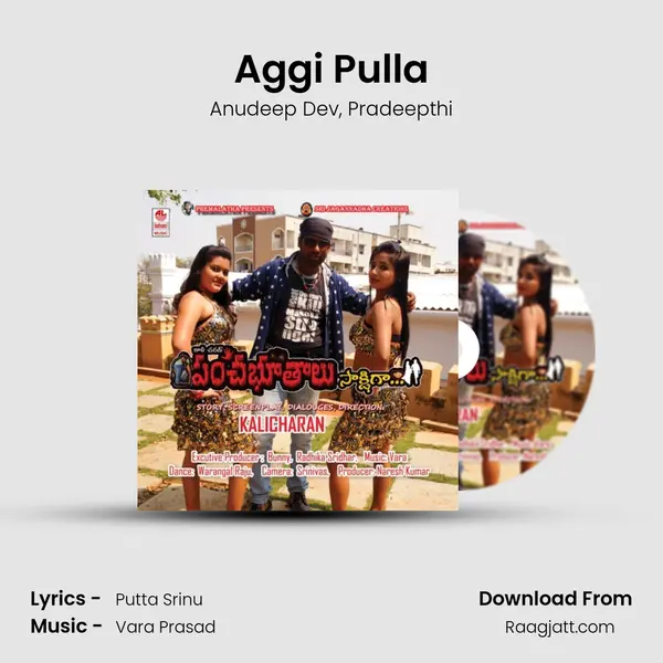 Aggi Pulla - Anudeep Dev album cover 