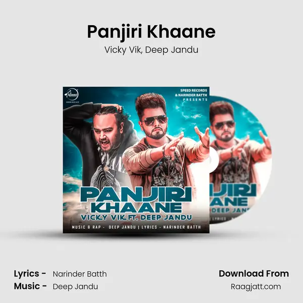 Panjiri Khaane - Vicky Vik album cover 