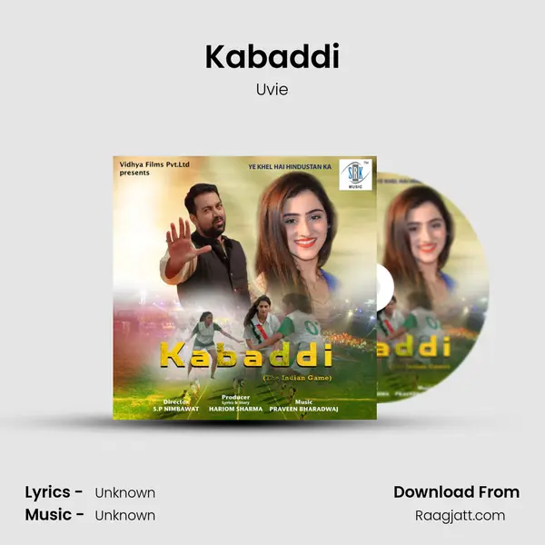 Kabaddi - Uvie album cover 