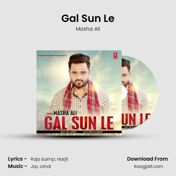 Gal Sun Le - Masha Ali album cover 