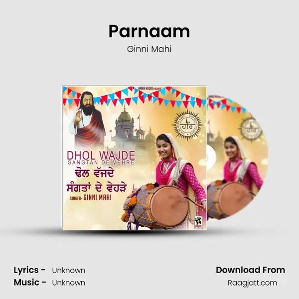 Parnaam mp3 song