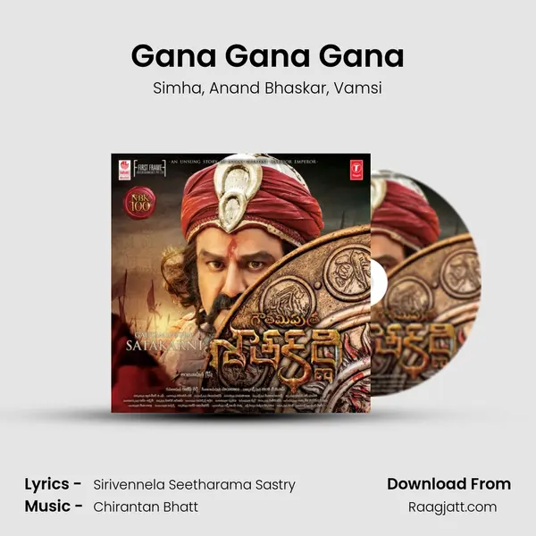 Gana Gana Gana mp3 song