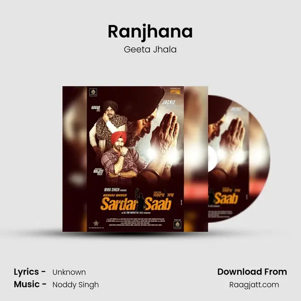 Ranjhana mp3 song