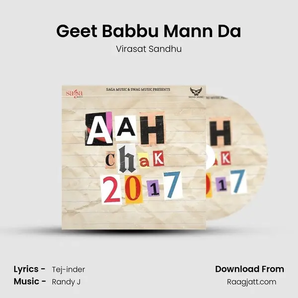 Geet Babbu Mann Da mp3 song