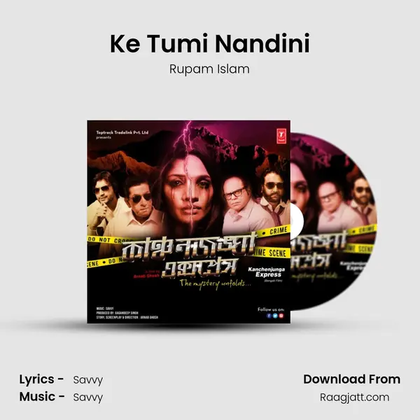 Ke Tumi Nandini mp3 song