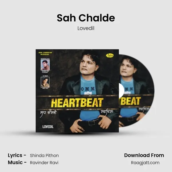 Sah Chalde - Lovedil album cover 