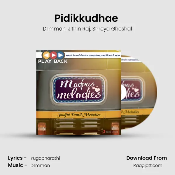 Pidikkudhae (From Sigaram Thodu) mp3 song