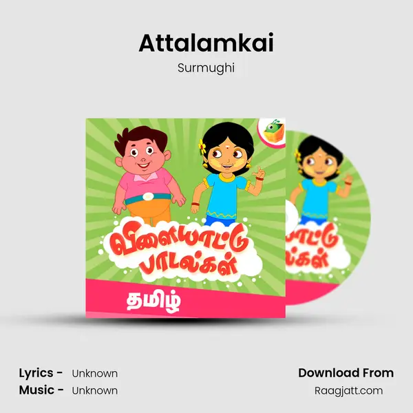 Attalamkai mp3 song