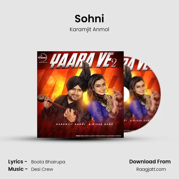 Sohni mp3 song