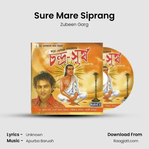 Sure Mare Siprang - Zubeen Garg album cover 