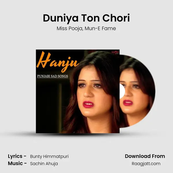 Duniya Ton Chori mp3 song