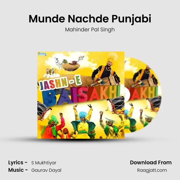 Munde Nachde Punjabi mp3 song