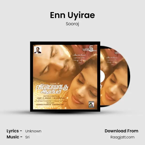 Enn Uyirae - Sooraj album cover 