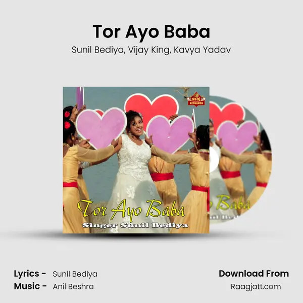 Tor Ayo Baba mp3 song