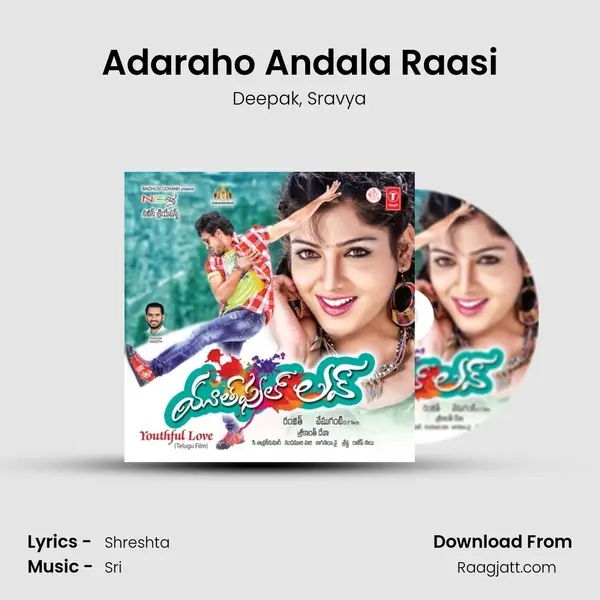 Adaraho Andala Raasi mp3 song