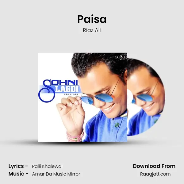 Paisa - Riaz Ali album cover 