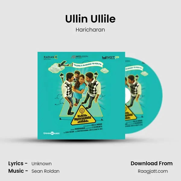 Ullin Ullile - Haricharan album cover 