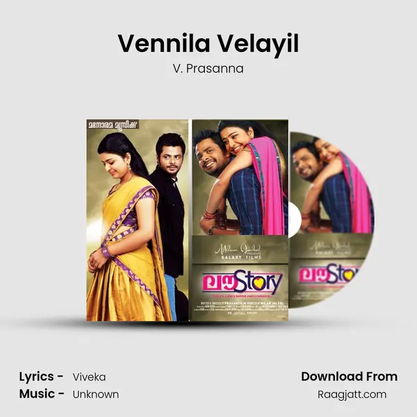 Vennila Velayil mp3 song