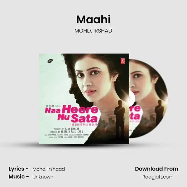 Maahi mp3 song