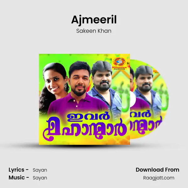 Ajmeeril mp3 song