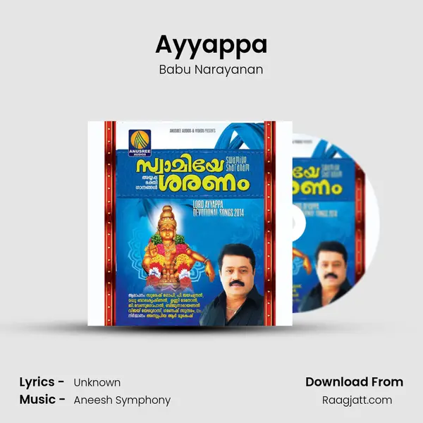 Ayyappa - Babu Narayanan mp3 song