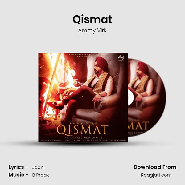 Qismat - Ammy Virk mp3 song