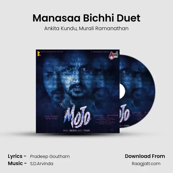 Manasaa Bichhi Duet mp3 song